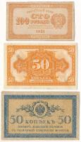 Orosz Birodalom 1915. 50k + Orosz Polgárháború / Kelet-Szibéria / Második Ideiglenes Szibériai Kormány DN (1919) 50k + Szovjetunió / Orosz Szocialista Szövetségi Szovjet Köztársaság 1921. 100R (2db) T:F,VG Russian Empire 1915. 50 Kopecks + Russian Civil War / East Siberia / Second Provisional Siberian Administration ND (1919) 50 Kopecks + Soviet Union / Russian Socialist Federated Soviet Republic 1921. 100 Roubles C:F,VG