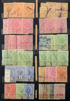 Okmánybélyeg gyűjtemény tétel régiekkel, jobbakkal, érdekességekkel, hozzá levélzárók, gyerekposta b...