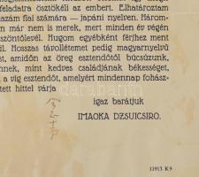 1930 Imaoka Dzsuicsiro (1888-1973) kutató, író aláírása újévi köszöntő nyomtatványon, hajtott, foltos , 1 sztl. lev.