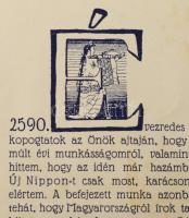 1930 Imaoka Dzsuicsiro (1888-1973) kutató, író aláírása újévi köszöntő nyomtatványon, hajtott, folto...