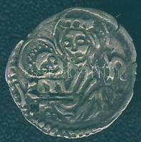 II. Ulászló 1490-1516. Obulus Ag ÉH 648c. T:2 lyukak