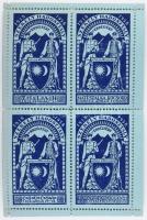 1938 Székely hadosztály levélzáró fogazott kisív