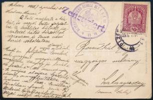 1917