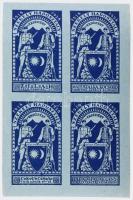 1938 Székely hadosztály levélzáró fogazott kisív