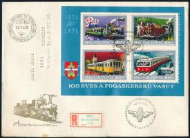 1974