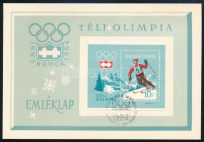1964
