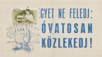 1955 Belépőjegy az Aranycsapat osztrák-magyar meccsre a Népstadionba, hátoldalán reklámmal