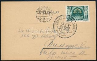 1940