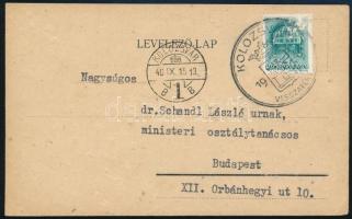 1940