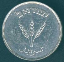 Izrael 1949. 250Prut Ag T:2-/3+