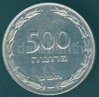 Izrael 1949. 500Pruta Ag T:2-/3+