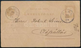 1890