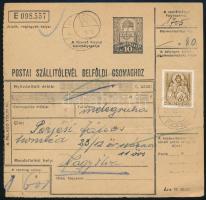 1942