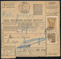 1943