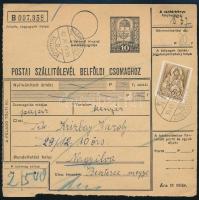 1942