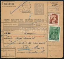 1944