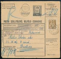 1942