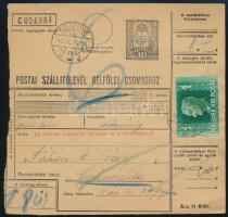 1943