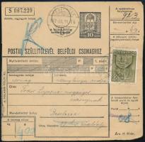 1942