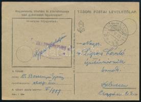 1943