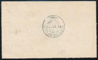 1913