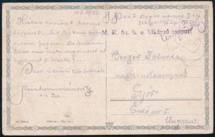 1918