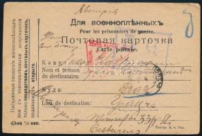 1916