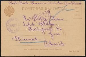 1916