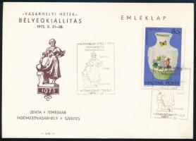 1973