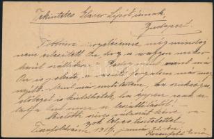 1917 Ajánlott díjjegyes levelezőlap 25f díjkiegészítéssel "TISZAFÖLDVÁR"