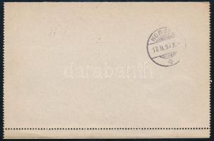 1897 Díjjegyes zárt levelezőlap "BROOD-BUDAPEST" vasúti mozgóposta bélyegzéssel