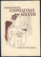 1937 Alkalmi levelezőlap gép bérmentesítéssel és 2 db levélzáróval, "MAGYAR NEMZETI NYOMTATVÁNY...