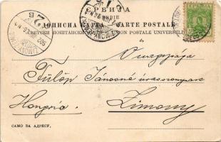 1902 Cuprija, riverside (EB)