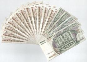 Ausztria 1984. 100Sch (4x) + 1986. 20Sch (12x) T:F Austria 1984. 100 Schilling (4x) + 1986. 20 Schil...