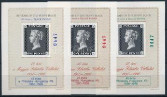 1995 45 éves a Philatelia Hungarica Kft. 3 darabos emlékív garnitúra azonos, 3 klf színű sorszámmal