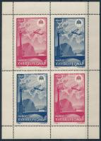 1940 MABOE XVII. Bélyegnap emlékív