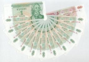 Dnyeszter-menti Köztársaság 1994. 1R (11x) kihagyásokkal sorszámkövetők + 10R T:UNC,AU Transnistria ...