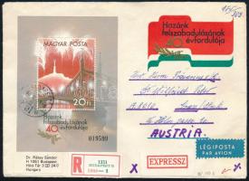 1986