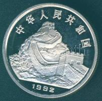 Kína 1992. 3Y Ag "Régi pénzek" T:PP