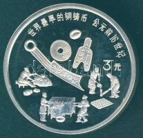 Kína 1992. 3Y Ag "Régi pénzek" T:PP