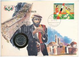 Jemen 1985. 50f Cu-Ni felbélyegzett borítékban, bélyegzéssel, német nyelvű leírással T:AU Yemen 1985. 50 Fils Cu-Ni in envelope with stamp, cancellation, with German description C:AU