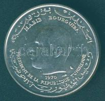 Tunézia 1970. 1D Ag "Bourguiba - FAO" T:1