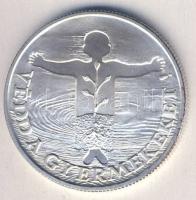 1989. 500Ft Ag "Védd a gyermeket" T:BU Csak 10.000db!