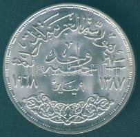 Egyiptom 1968. 5Ł Ag "Asszuáni erőmű" T:2