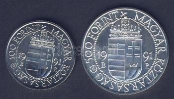 1991. 100Ft + 500Ft Ag "II.János Pál pápa látogatása" pár T:BU