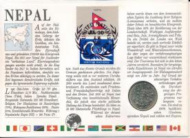 Nepál 1979. 1R felbélyegzett borítékban, ENSZ bélyegzéssel, német nyelvű leírással T:UNC boríték rag...