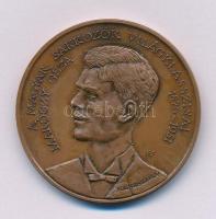 Fűz Veronika (1951-) DN "Magyar-Japán (Turáni) Revizionista Világszövetség - Maradhat ez így? Nem, nem, soha! / A magyar sakkozók világklasszisai - Maróczy Géza 1870-1951" bronz emlékérem (42,5mm) T:XF