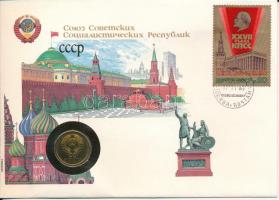 Szovjetunió 1987. 3k felbélyegzett borítékban, ENSZ bélyegzéssel, német nyelvű leírással T:UNC Soviet Union 1987. 3 Kopeks in envelope with United Nations stamp and cancellation, with German description C:UNC