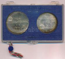 1974. 50Ft Ag + 100Ft Ag "50 éves a Magyar Nemzeti Bank" érmepár, eredeti "MNB" műanyag tokban T:BU patina Adamo EM44, EM45