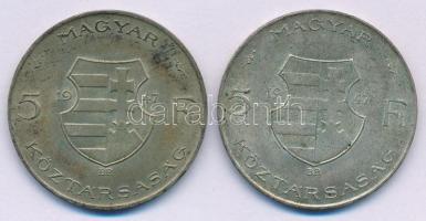 1947. 5Ft Ag "Kossuth" (2x) T:XF patina Adamo F8.1
